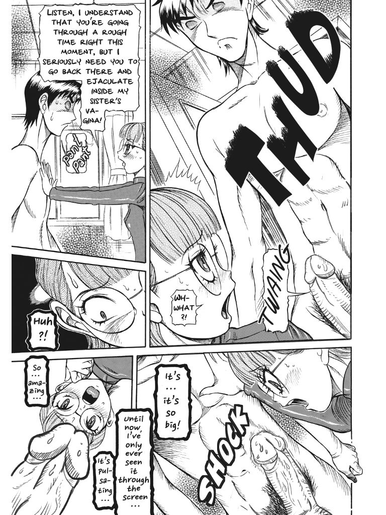 Estrus Testing Kanako's Body Evolution Program - Page 194