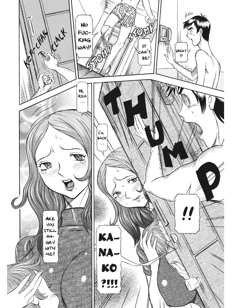 Estrus Testing Kanako's Body Evolution Program - Page 241