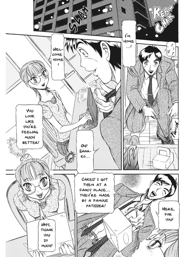 Estrus Testing Kanako's Body Evolution Program - Page 26