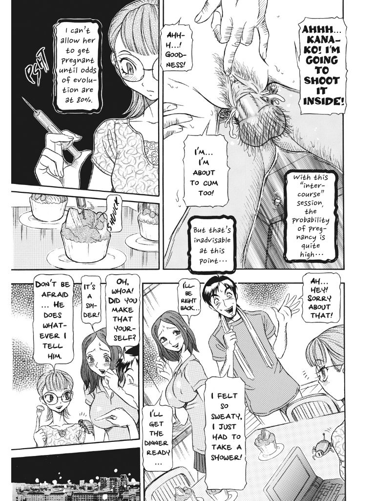 Estrus Testing Kanako's Body Evolution Program - Page 34