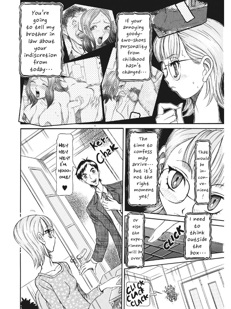 Estrus Testing Kanako's Body Evolution Program - Page 49