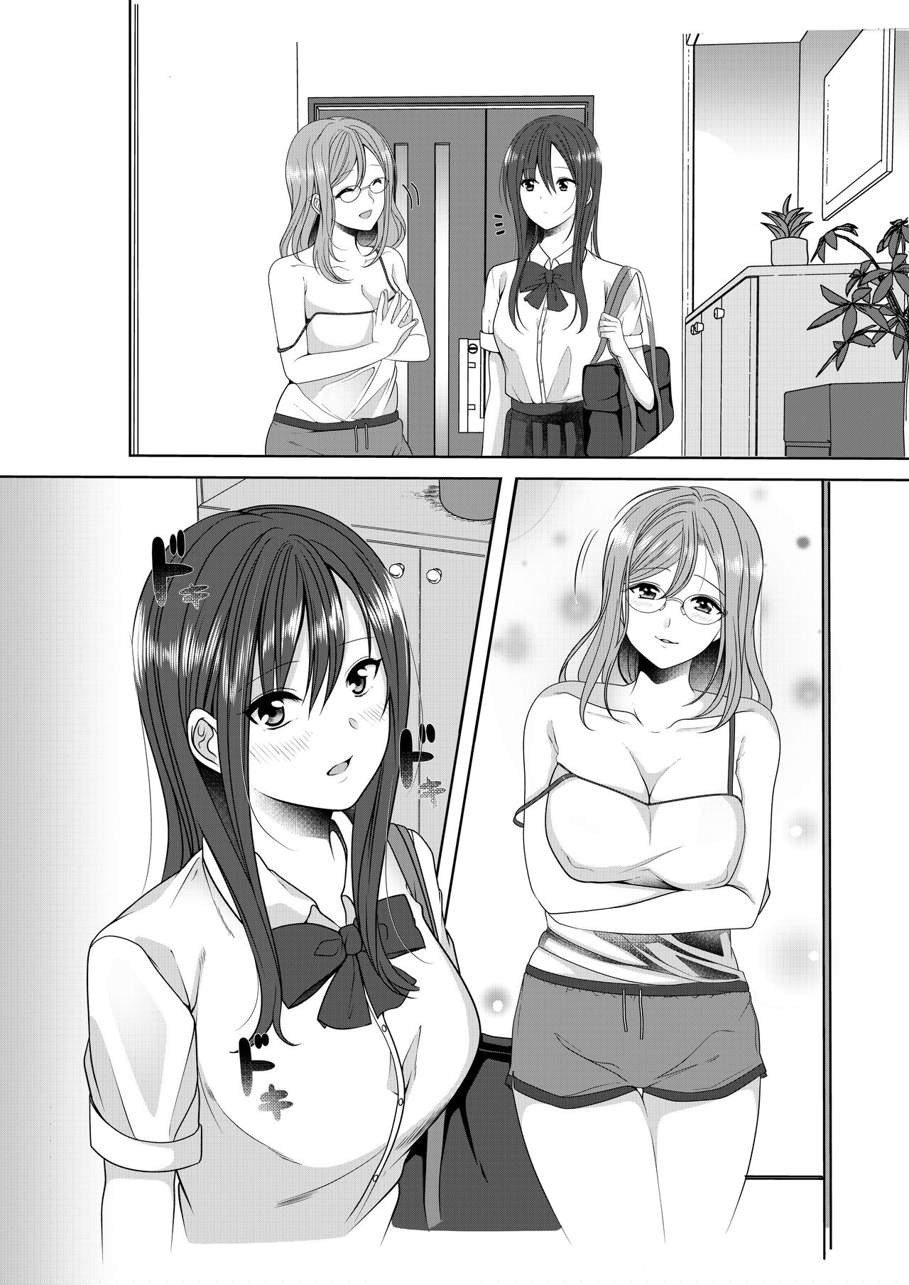 Himitsu no Triangle Love - Page 26