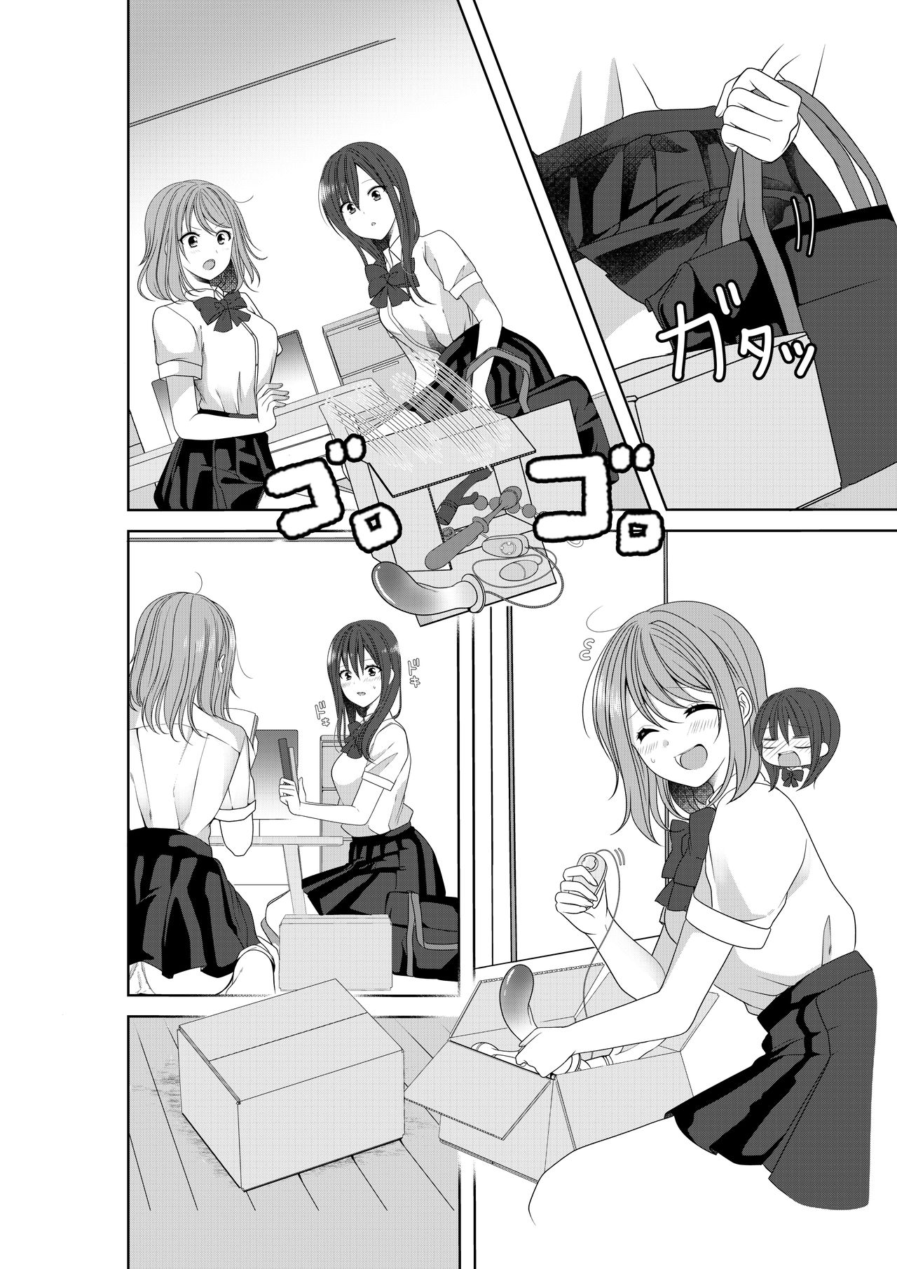 Himitsu no Triangle Love - Page 28