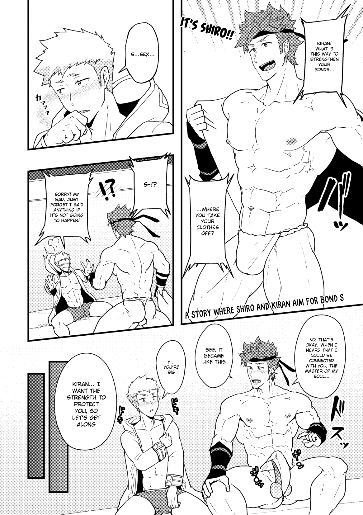 Onabe Hon YAROUFES2018 - Page 8