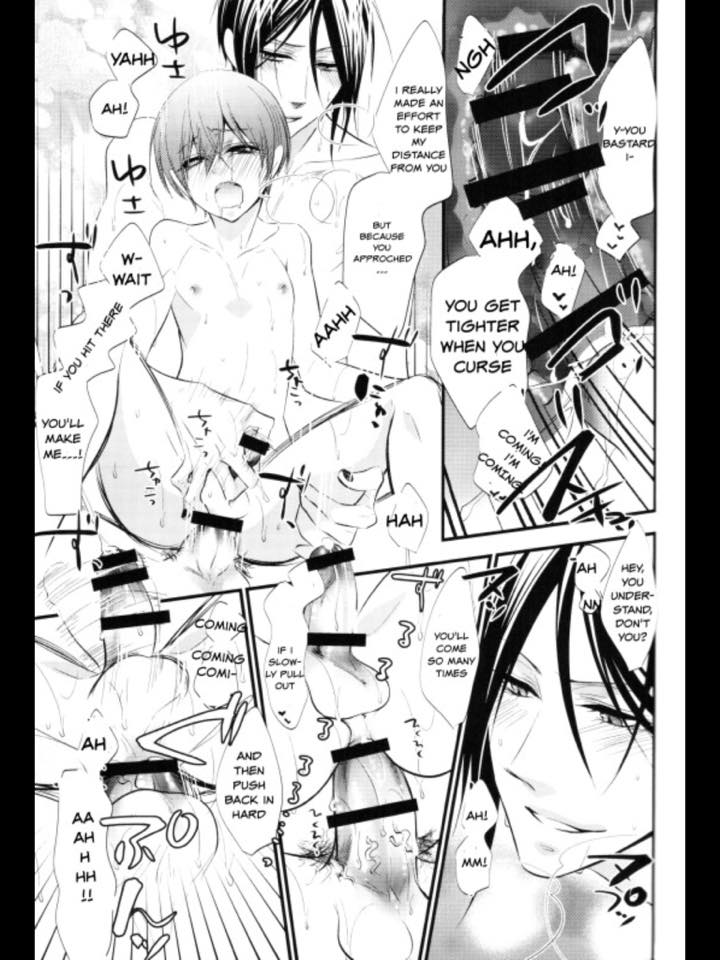 NUDE - Page 16
