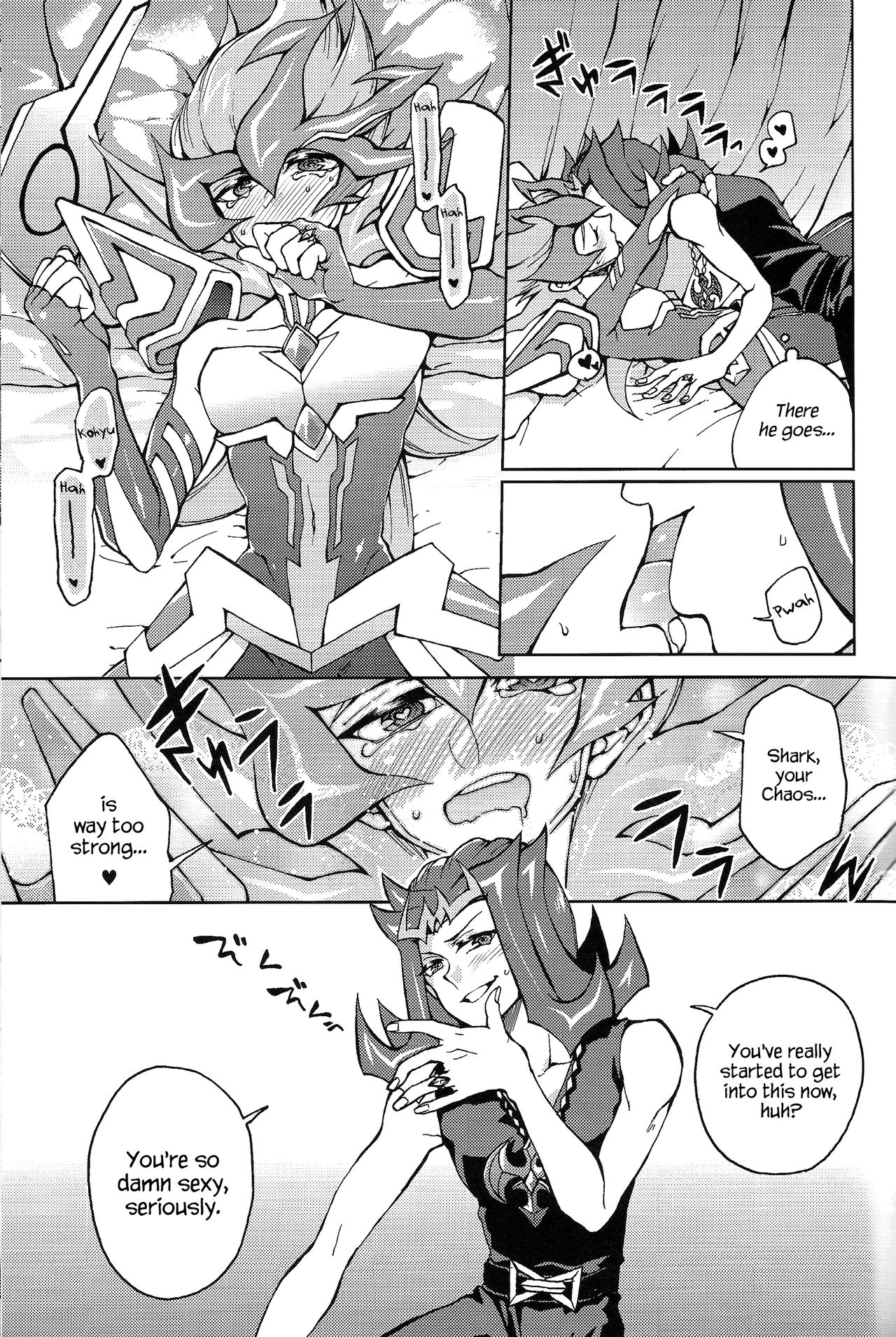 Ultimate Eden - Page 20