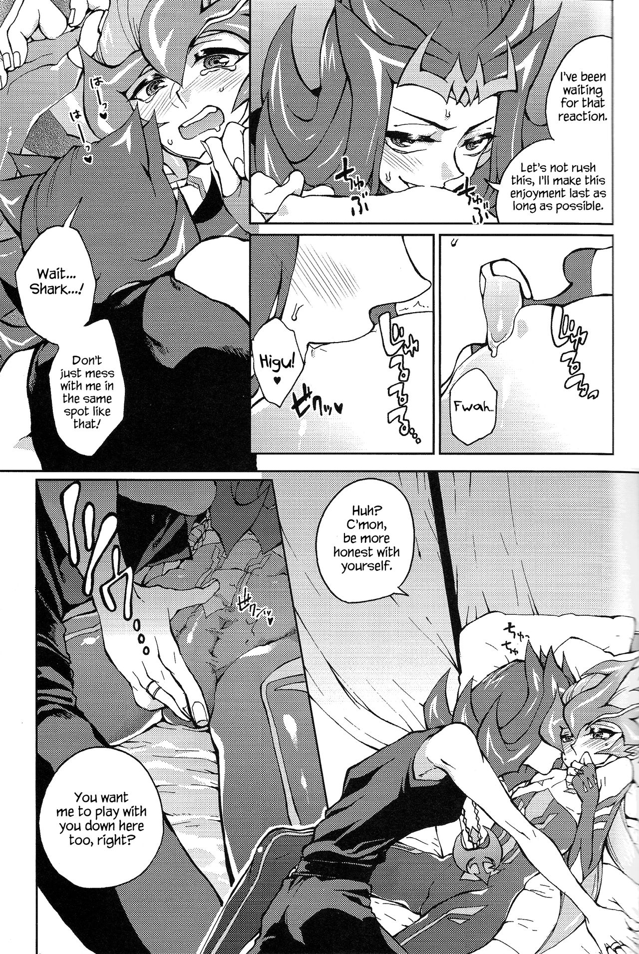 Ultimate Eden - Page 22