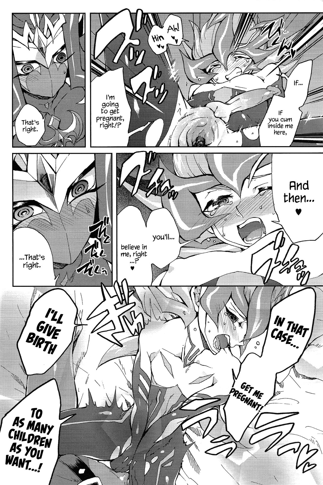 Ultimate Eden - Page 33