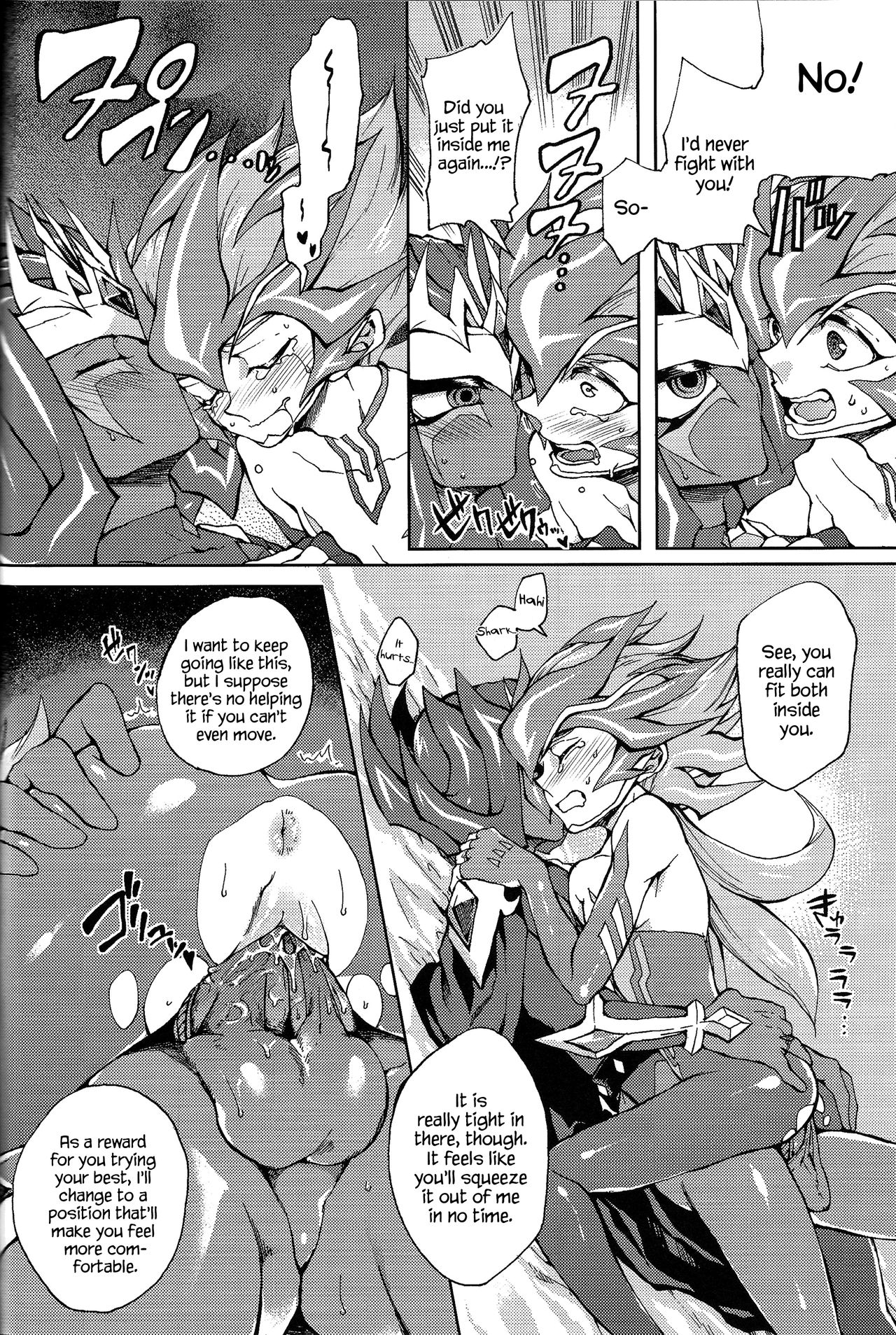 Ultimate Eden - Page 39