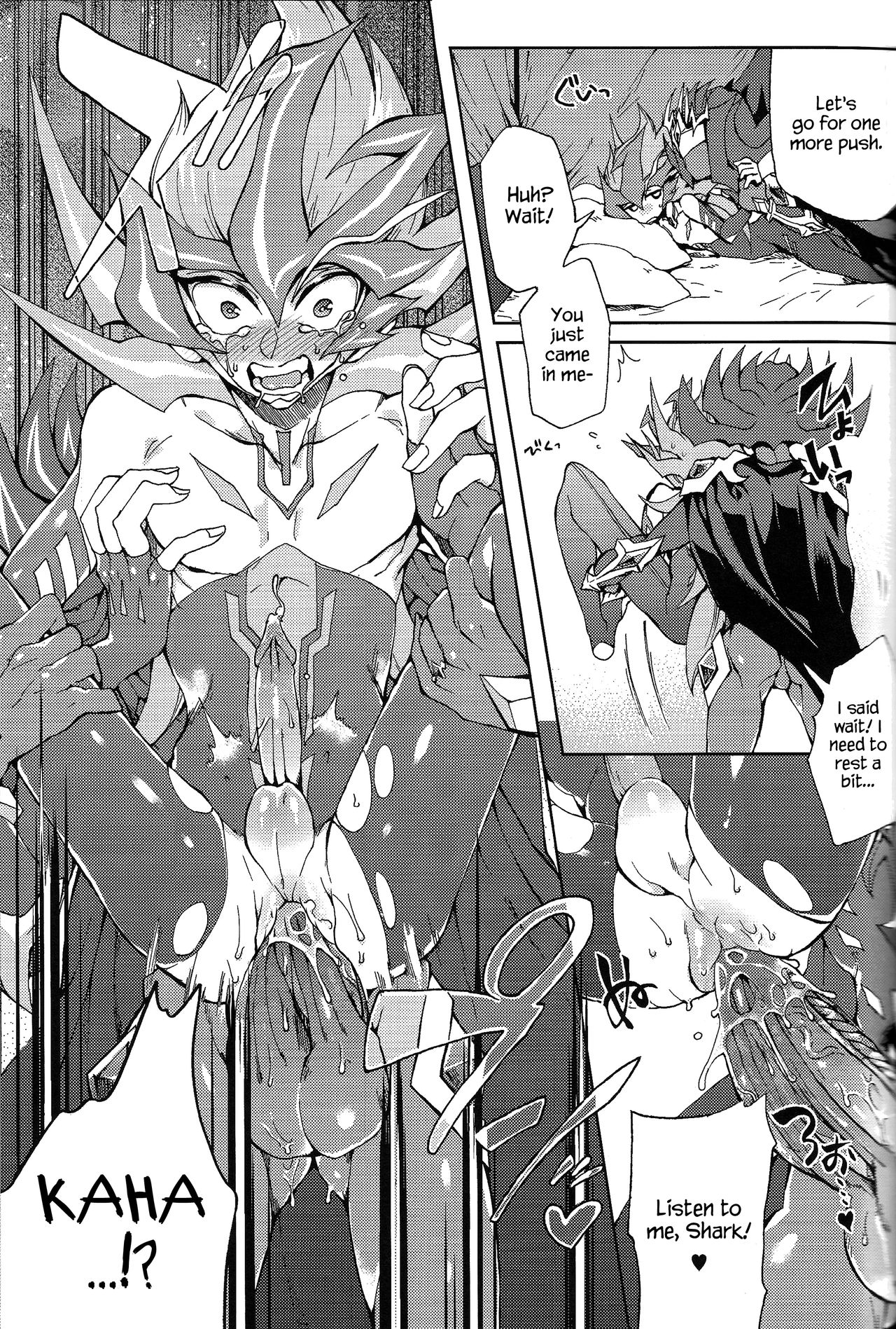 Ultimate Eden - Page 44