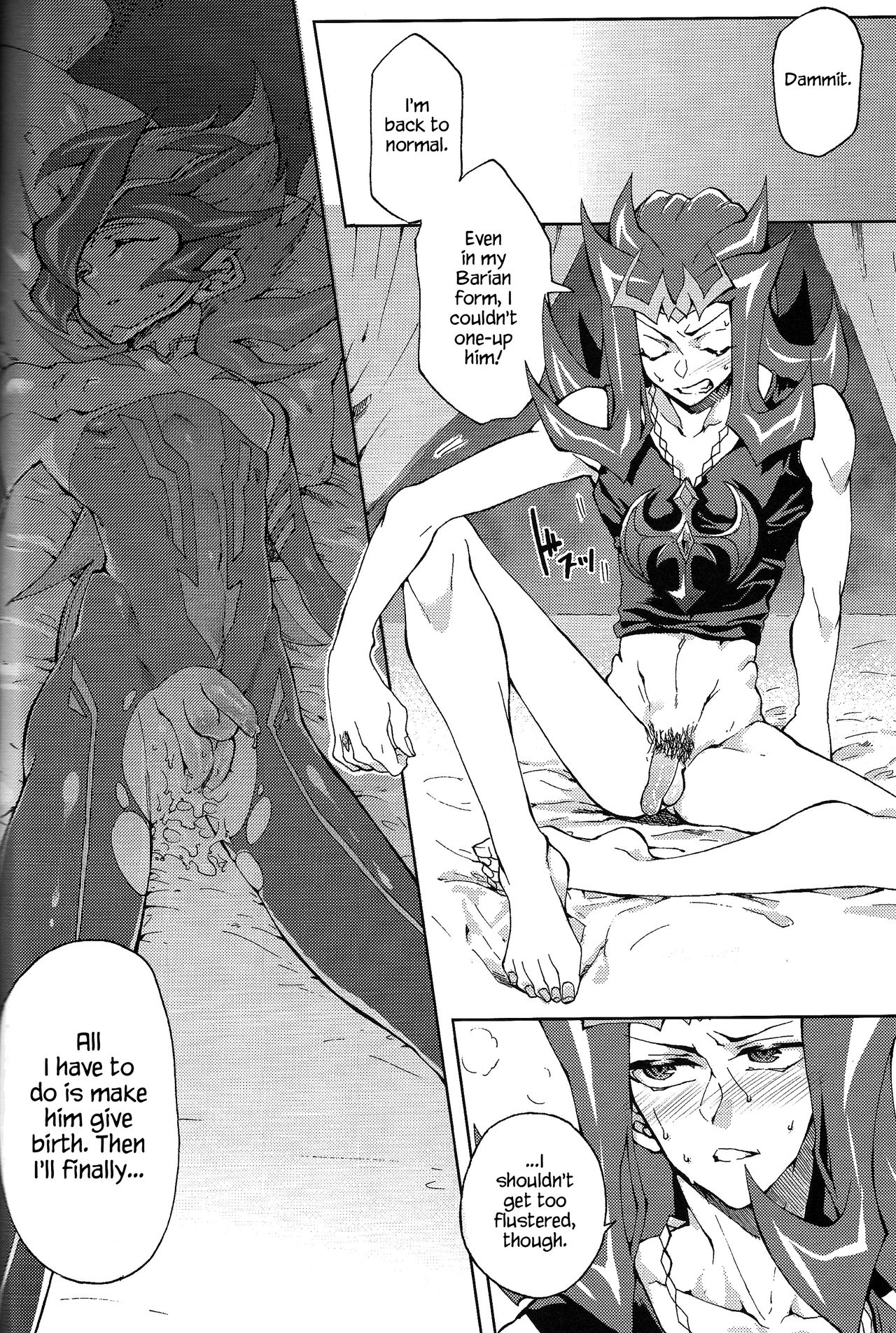 Ultimate Eden - Page 51