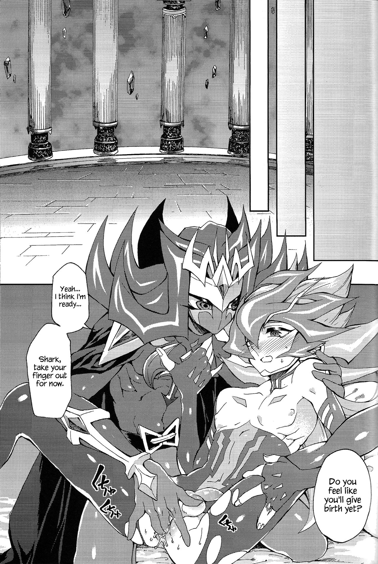 Ultimate Eden - Page 52