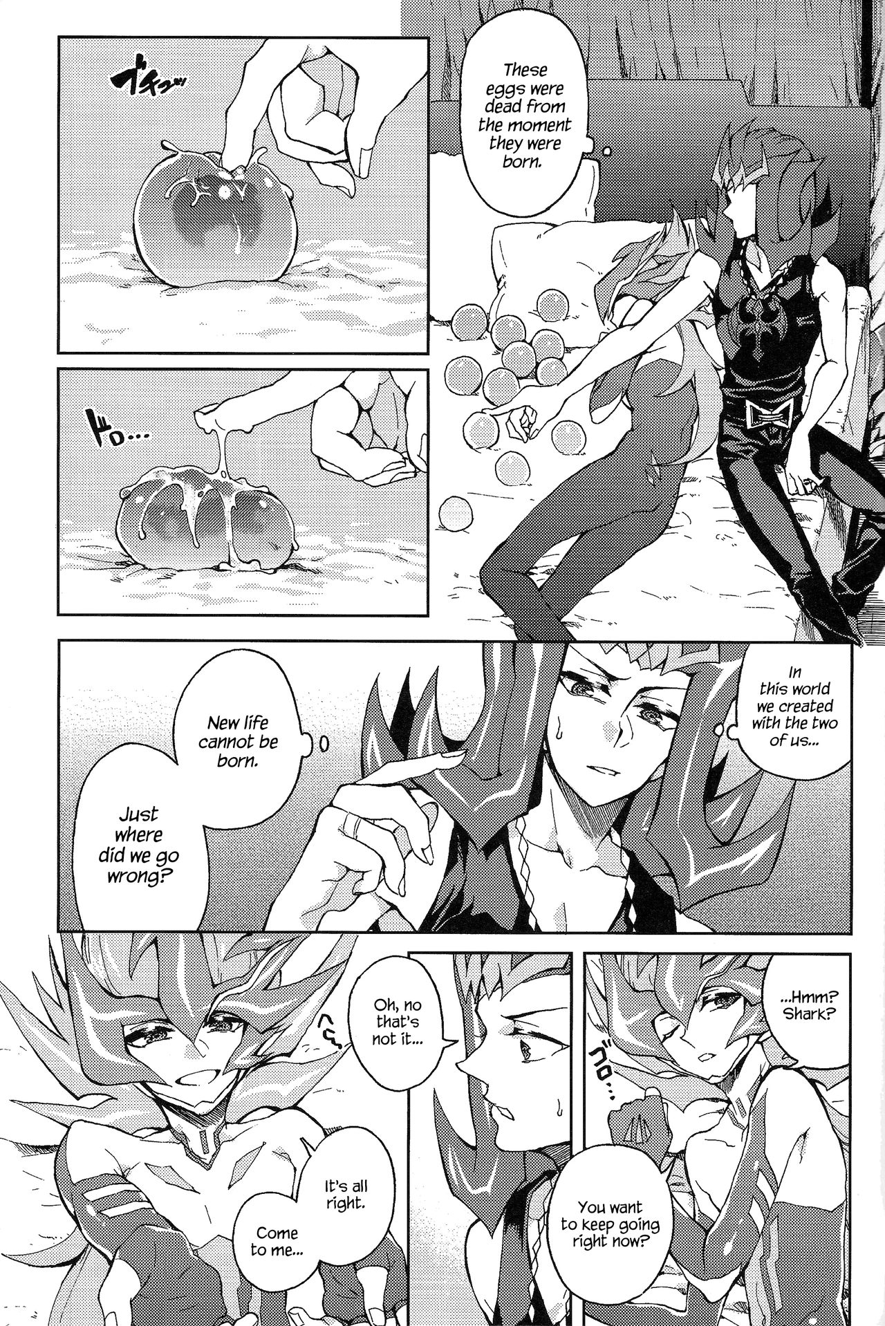 Ultimate Eden - Page 58