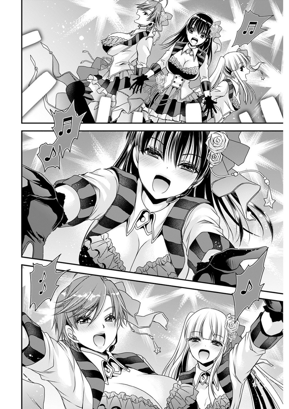 Young Comic 2021-03 - Page 257