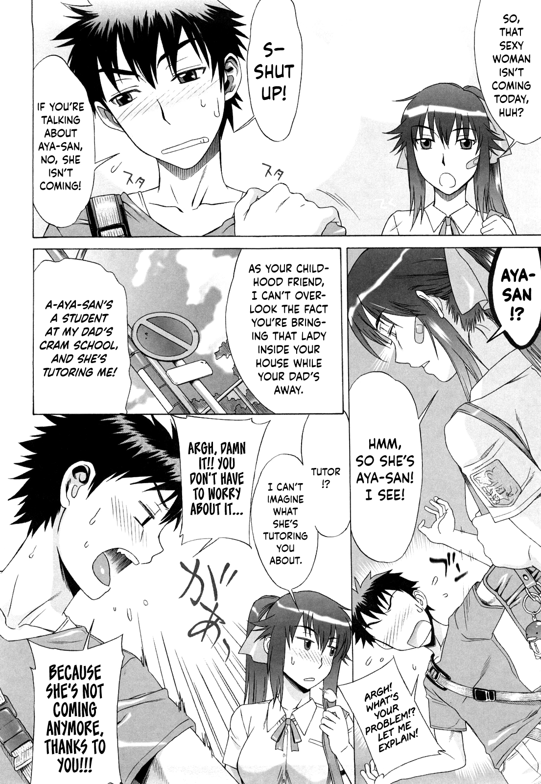 Love Love Rumble - Page 43
