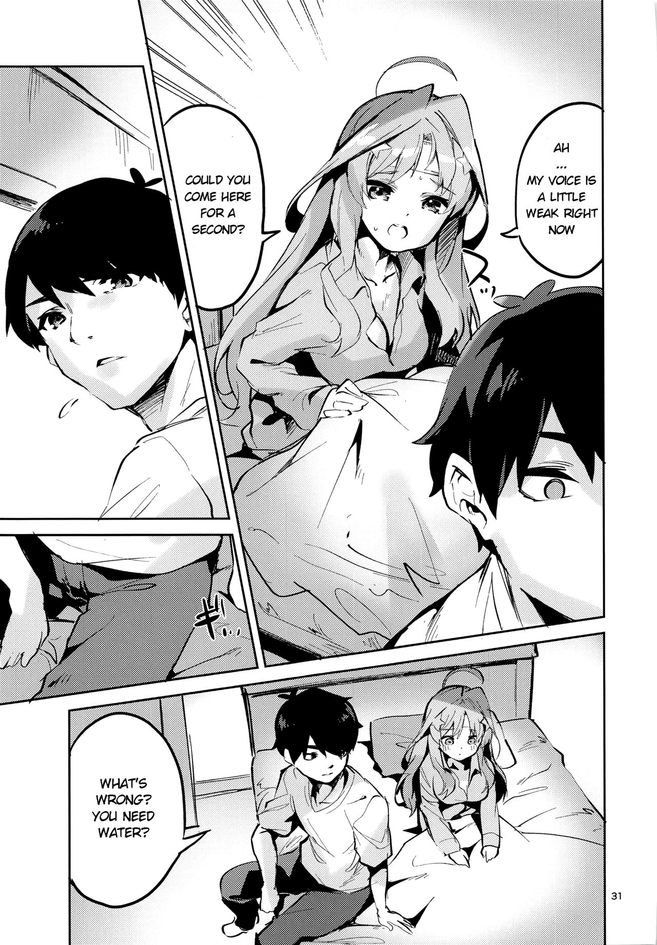 Itsuki no Baai - Page 30