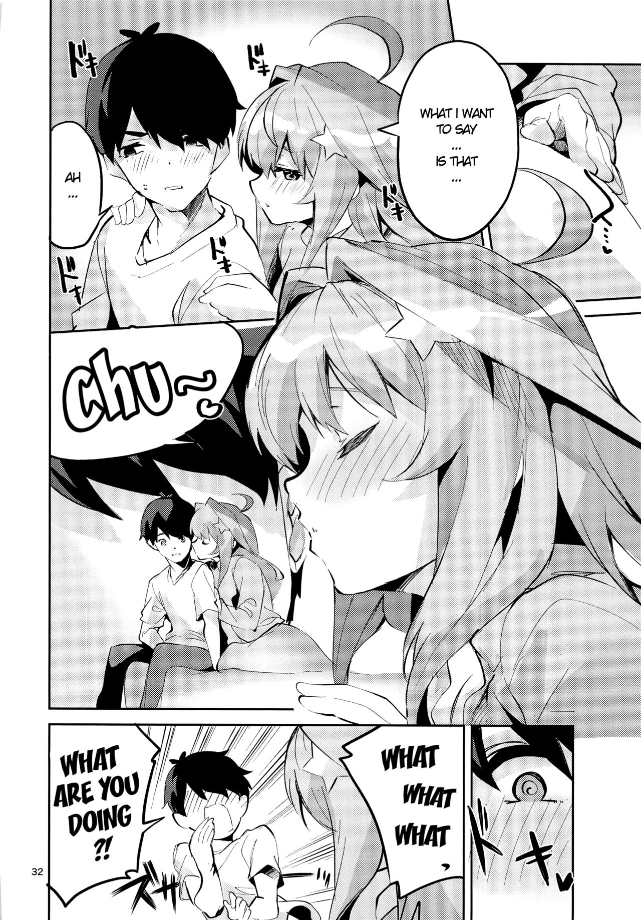 Itsuki no Baai - Page 31