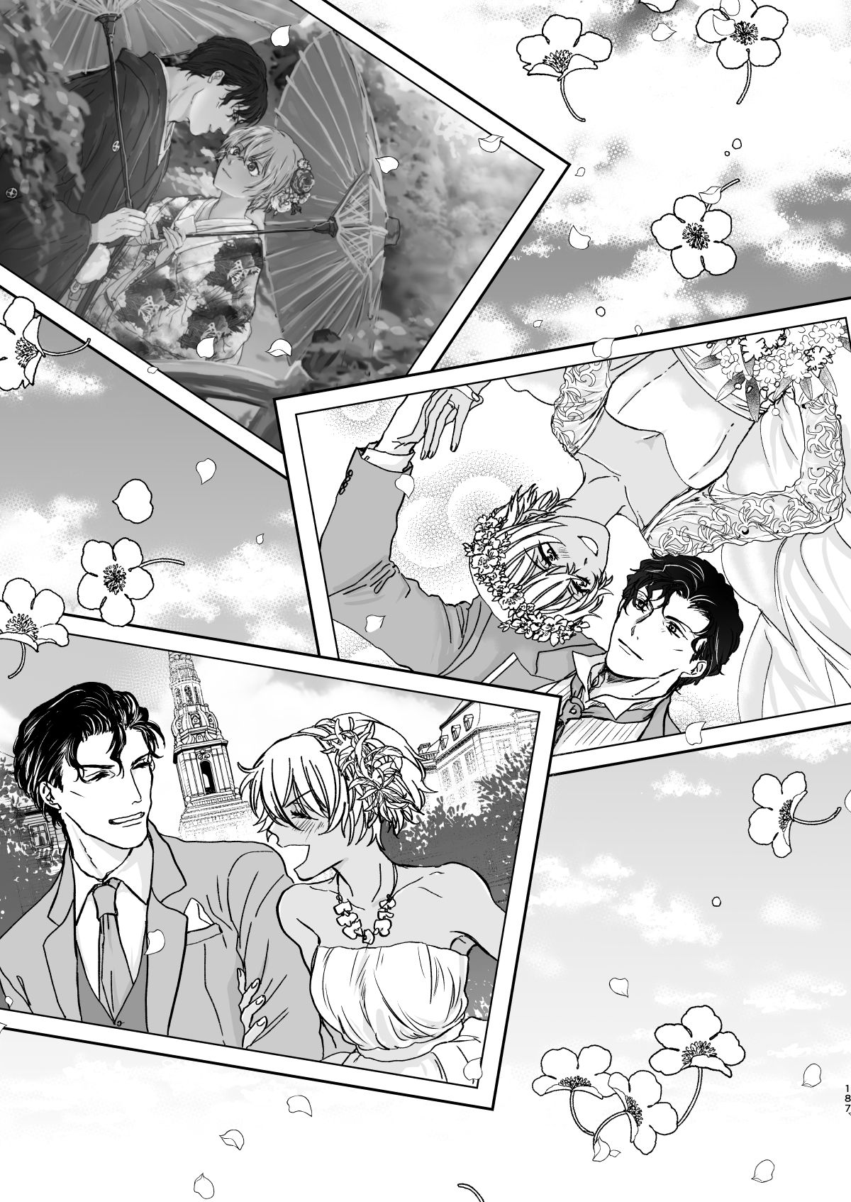 many many thanks - Page 145