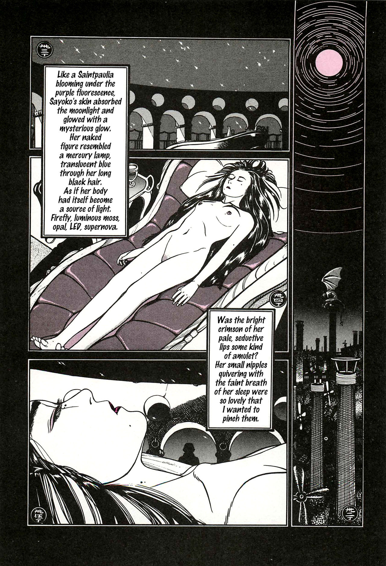 Moon-Eating Insects - Page 11