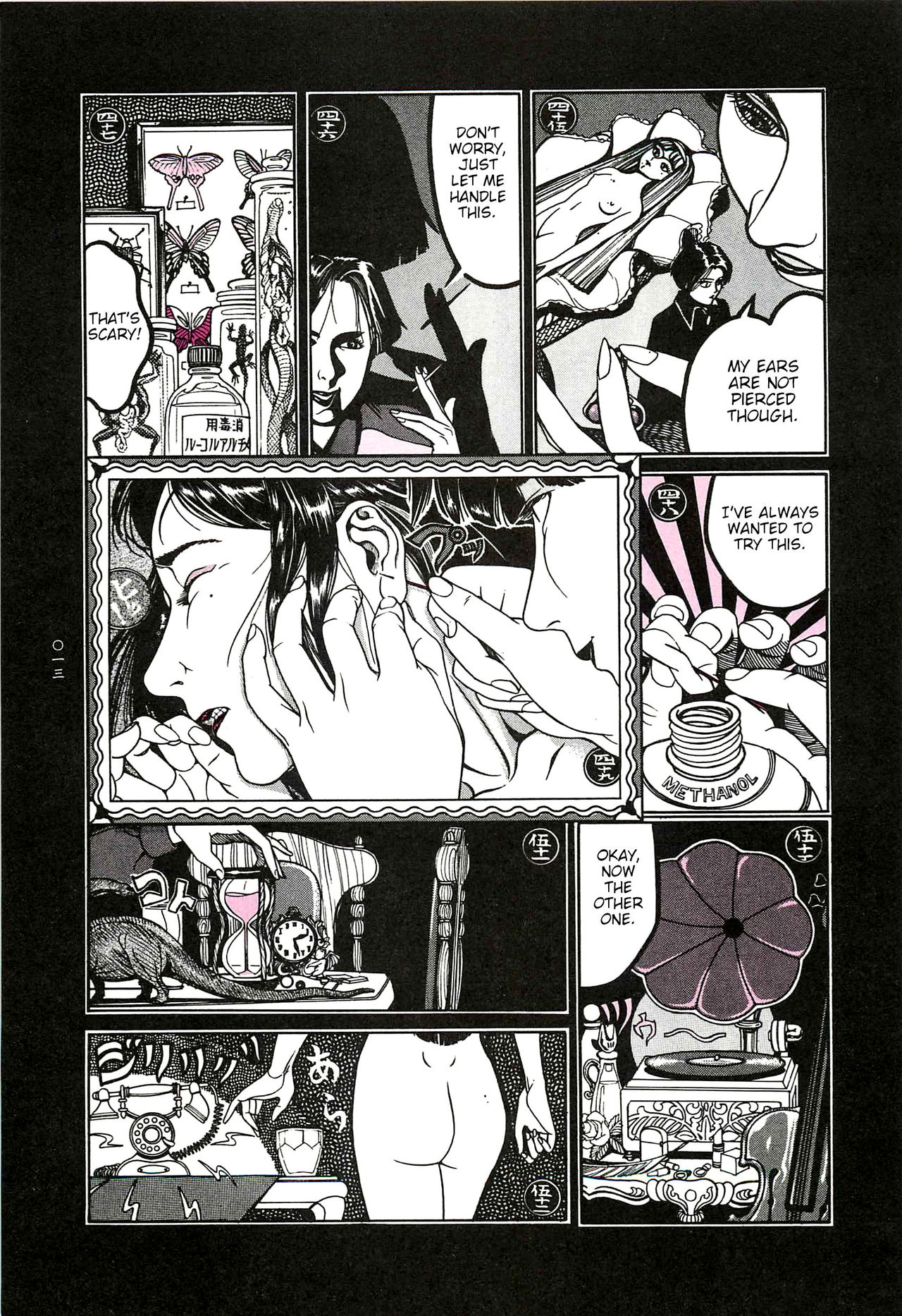 Moon-Eating Insects - Page 14