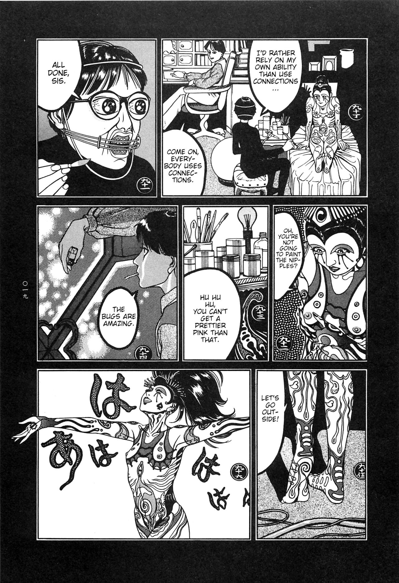 Moon-Eating Insects - Page 20