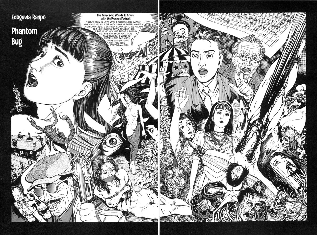 Moon-Eating Insects - Page 23