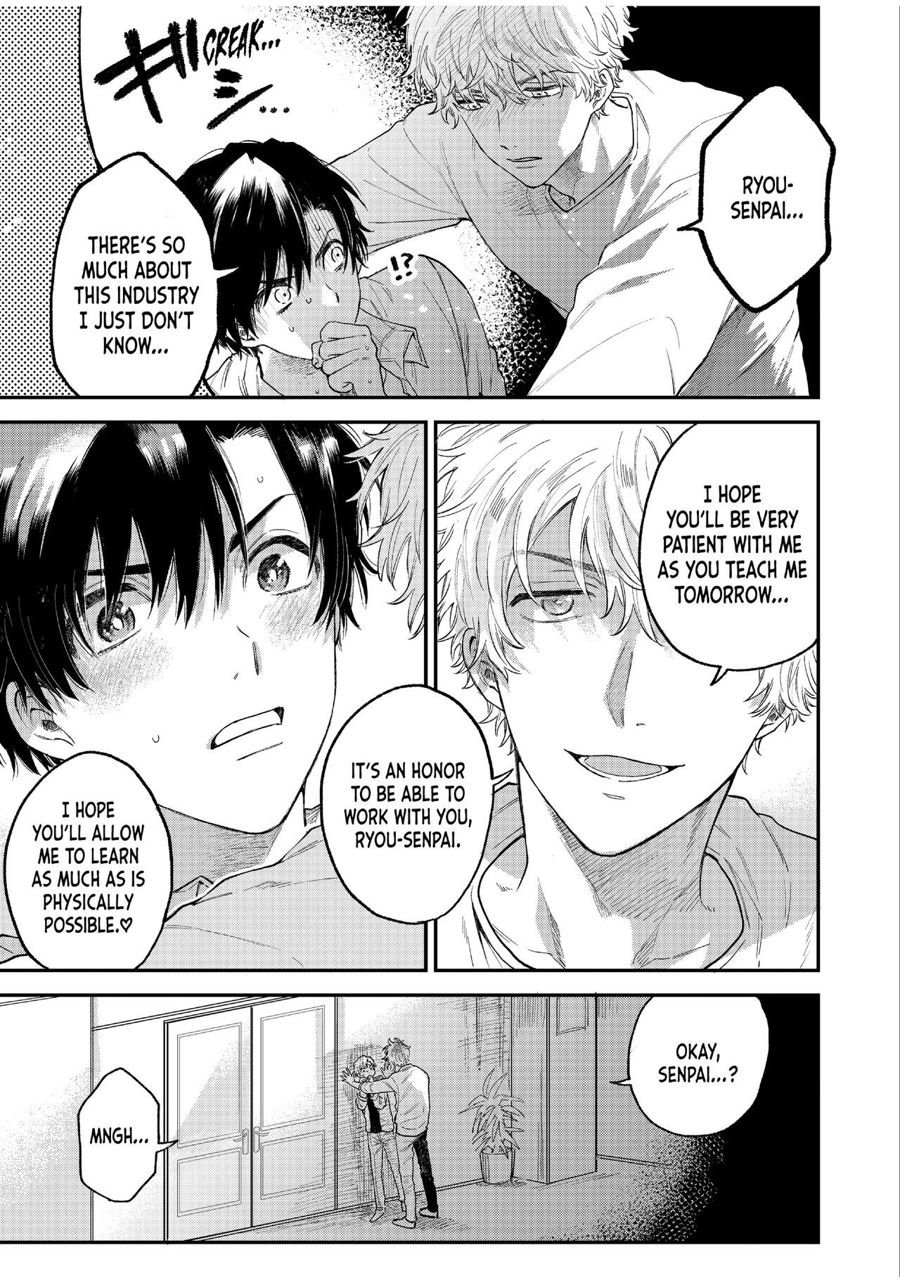 BOY×BOY IDOL COLLECTION!! - Page 21