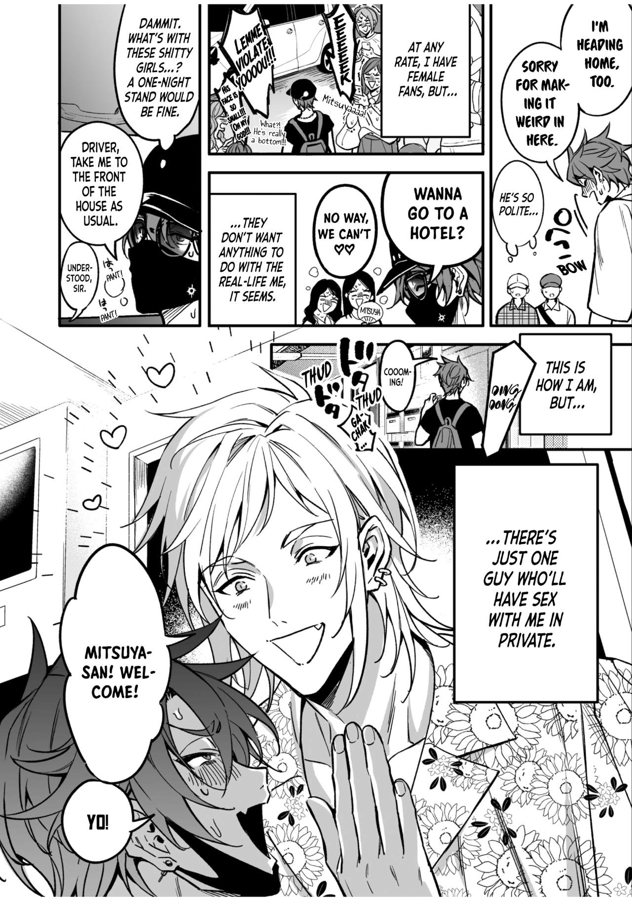 BOY×BOY IDOL COLLECTION!! - Page 250