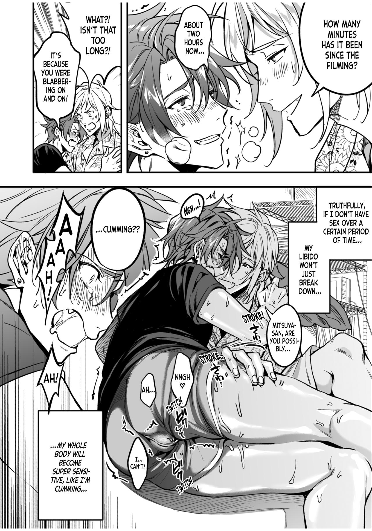 BOY×BOY IDOL COLLECTION!! - Page 254