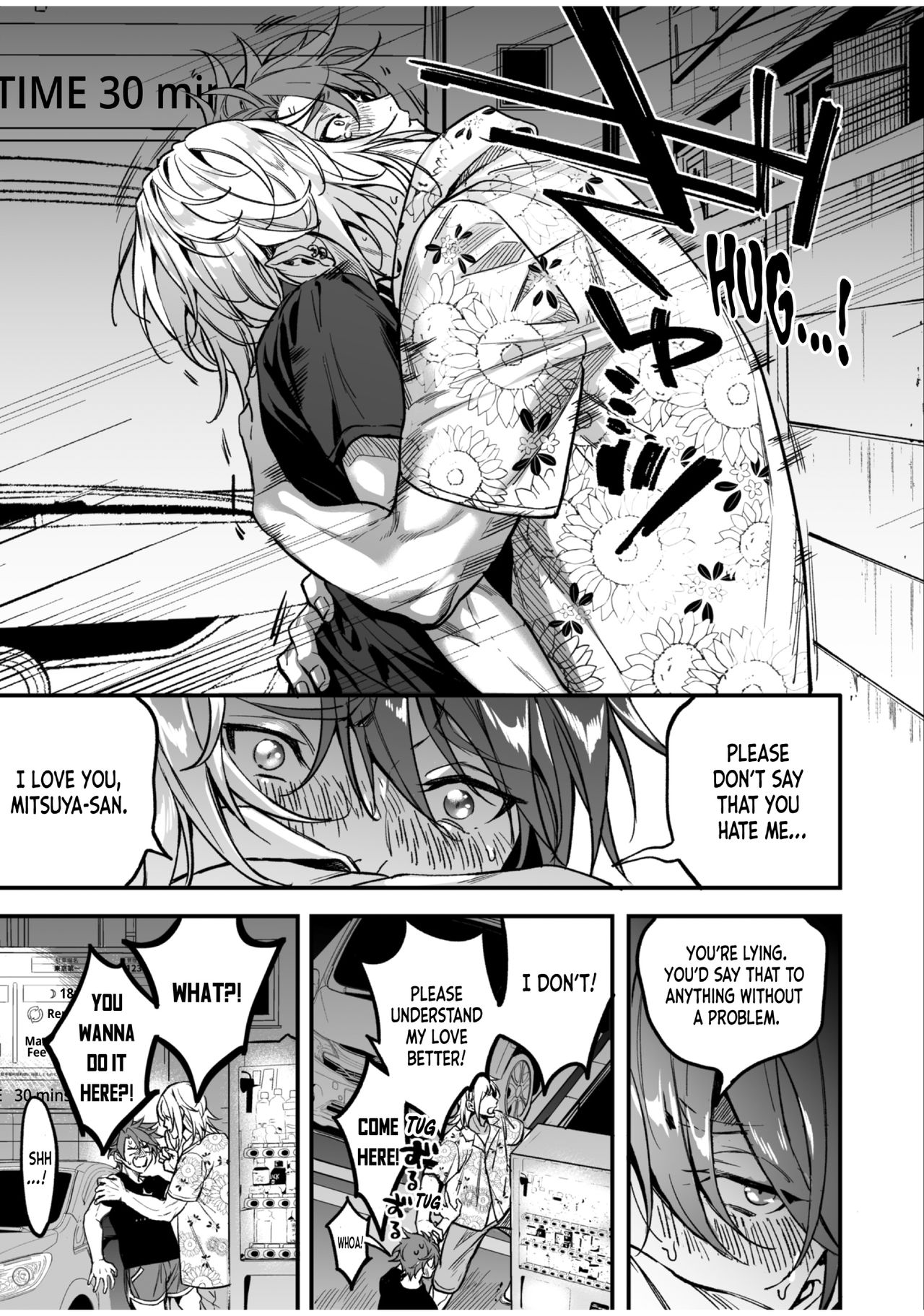 BOY×BOY IDOL COLLECTION!! - Page 271