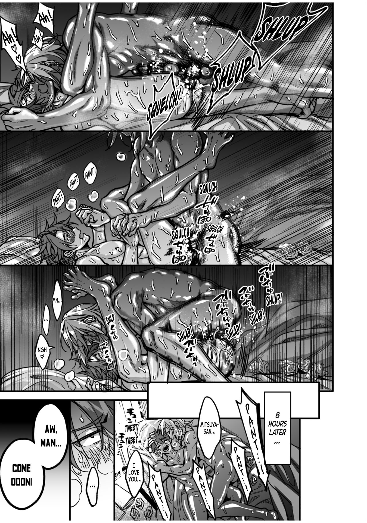 BOY×BOY IDOL COLLECTION!! - Page 285