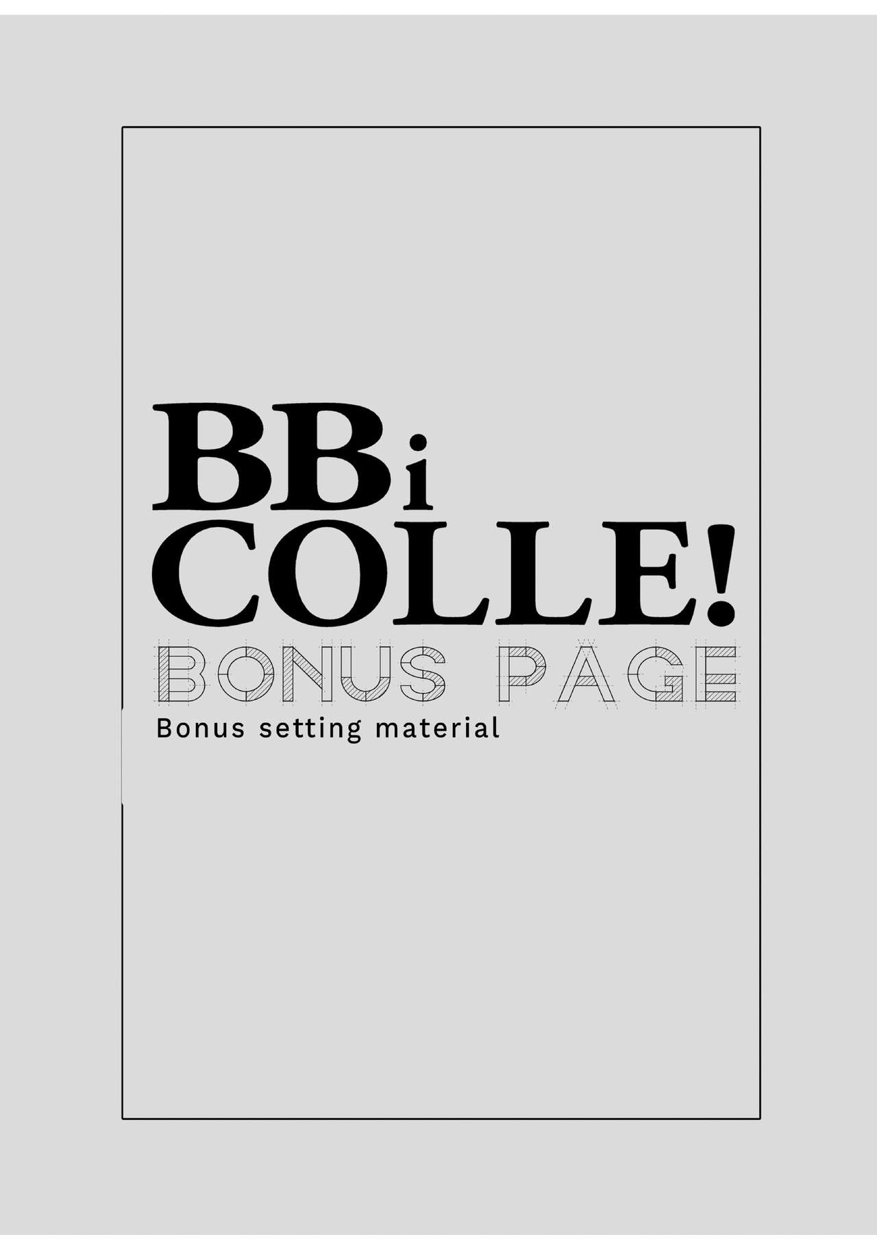 BOY×BOY IDOL COLLECTION!! - Page 291