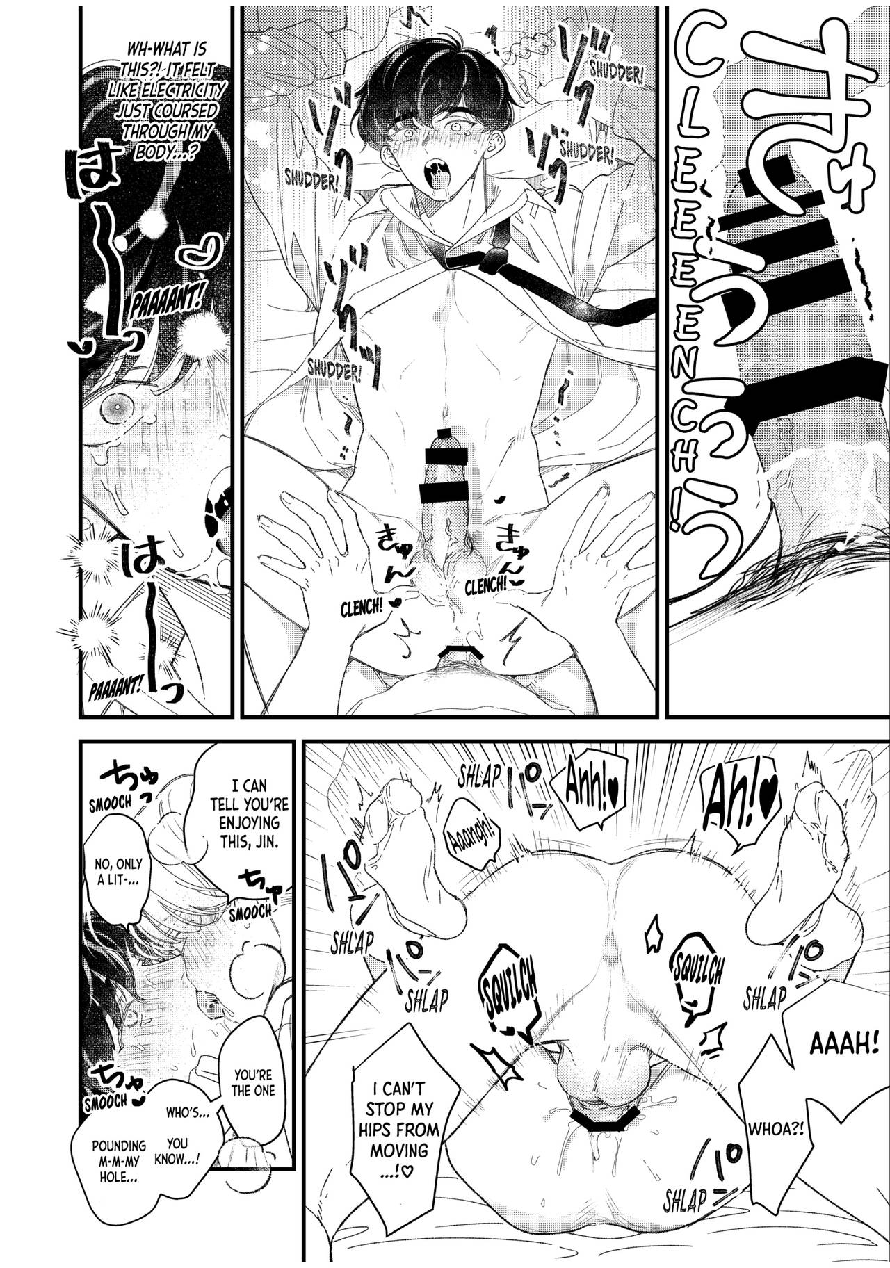 BOY×BOY IDOL COLLECTION!! - Page 56