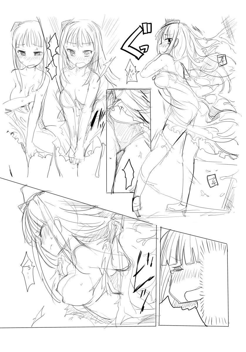 TYT_Artwork - Page 158