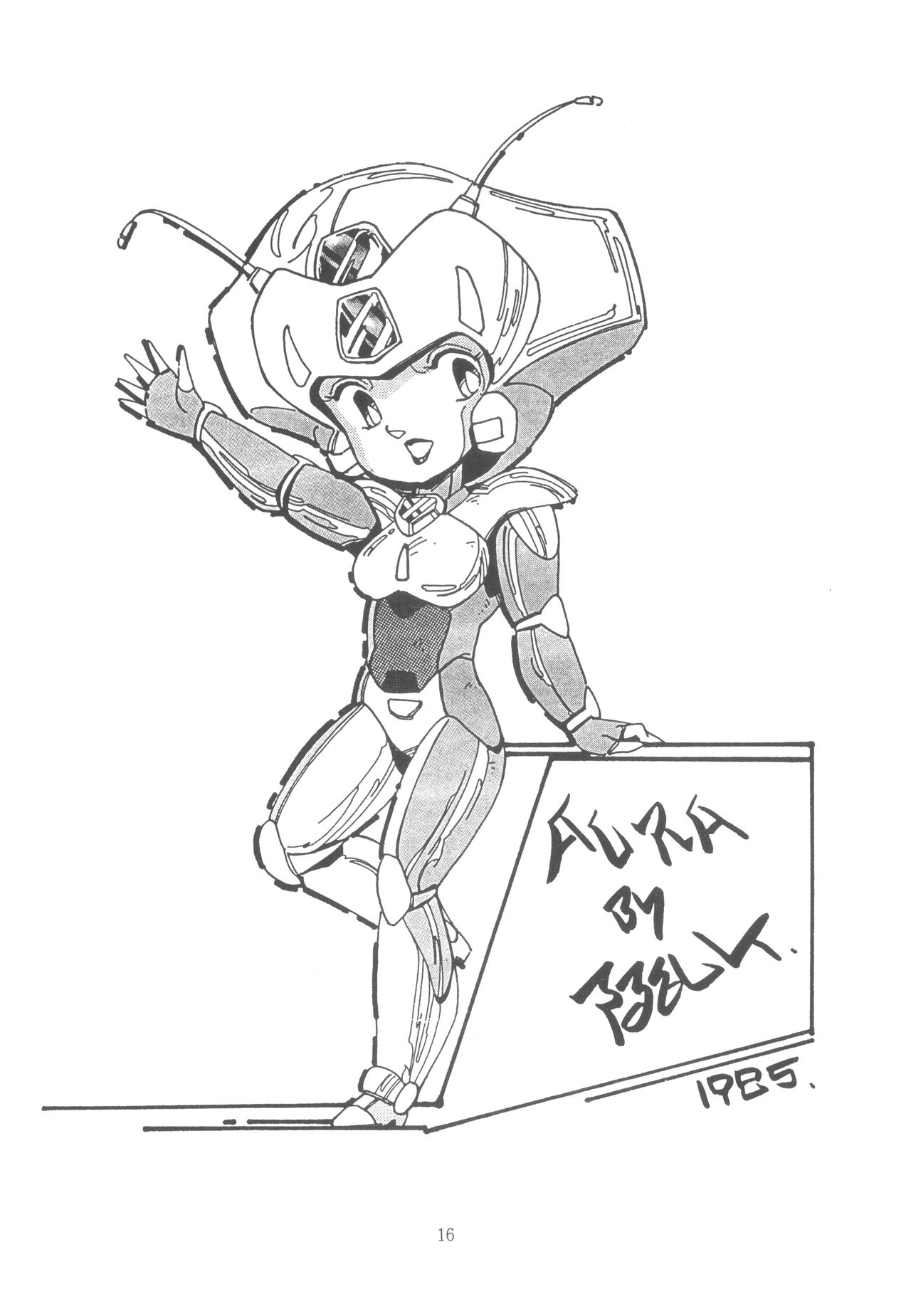 Washi Jaa!! - Page 22