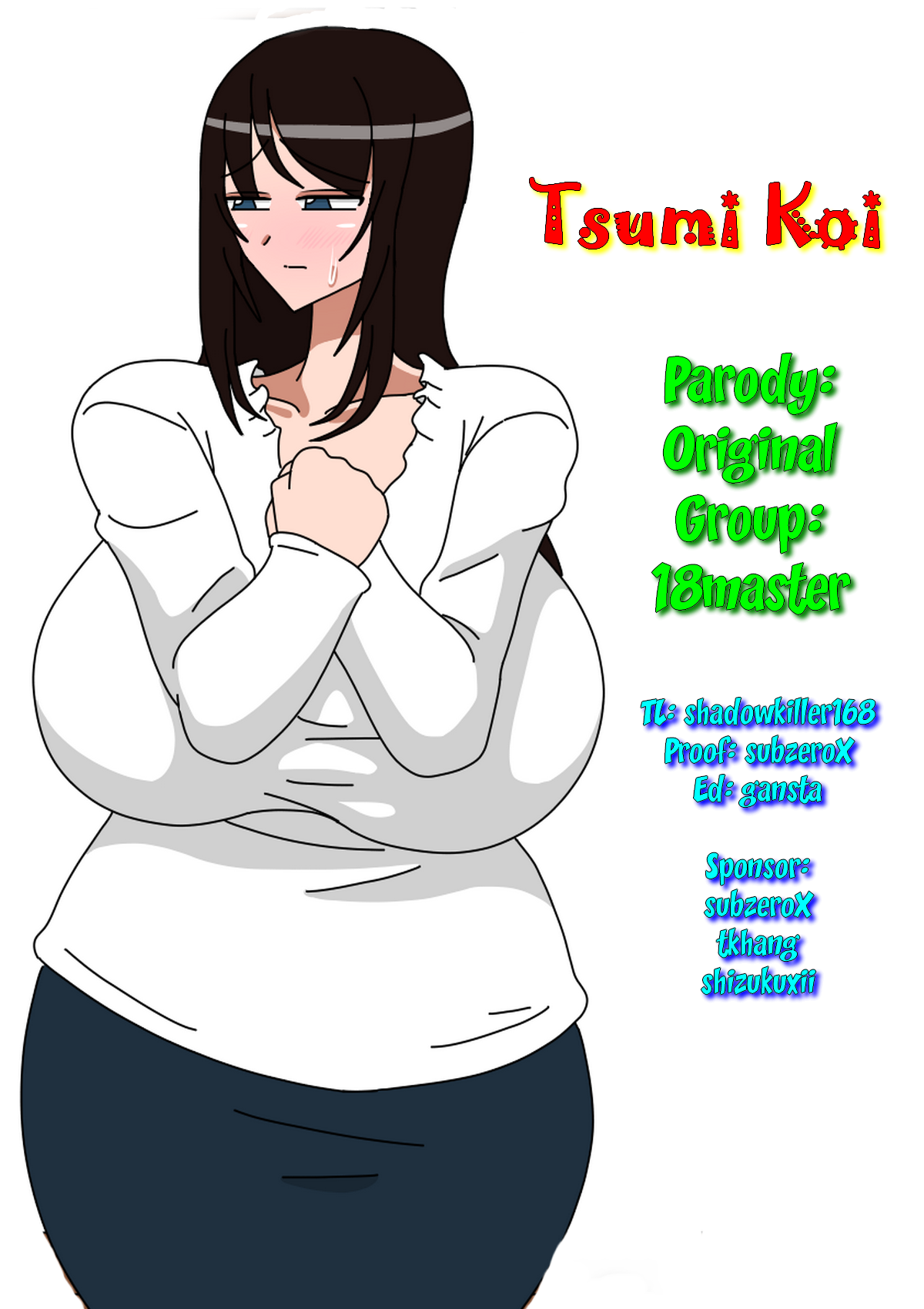 Tsumi Koi - Page 11