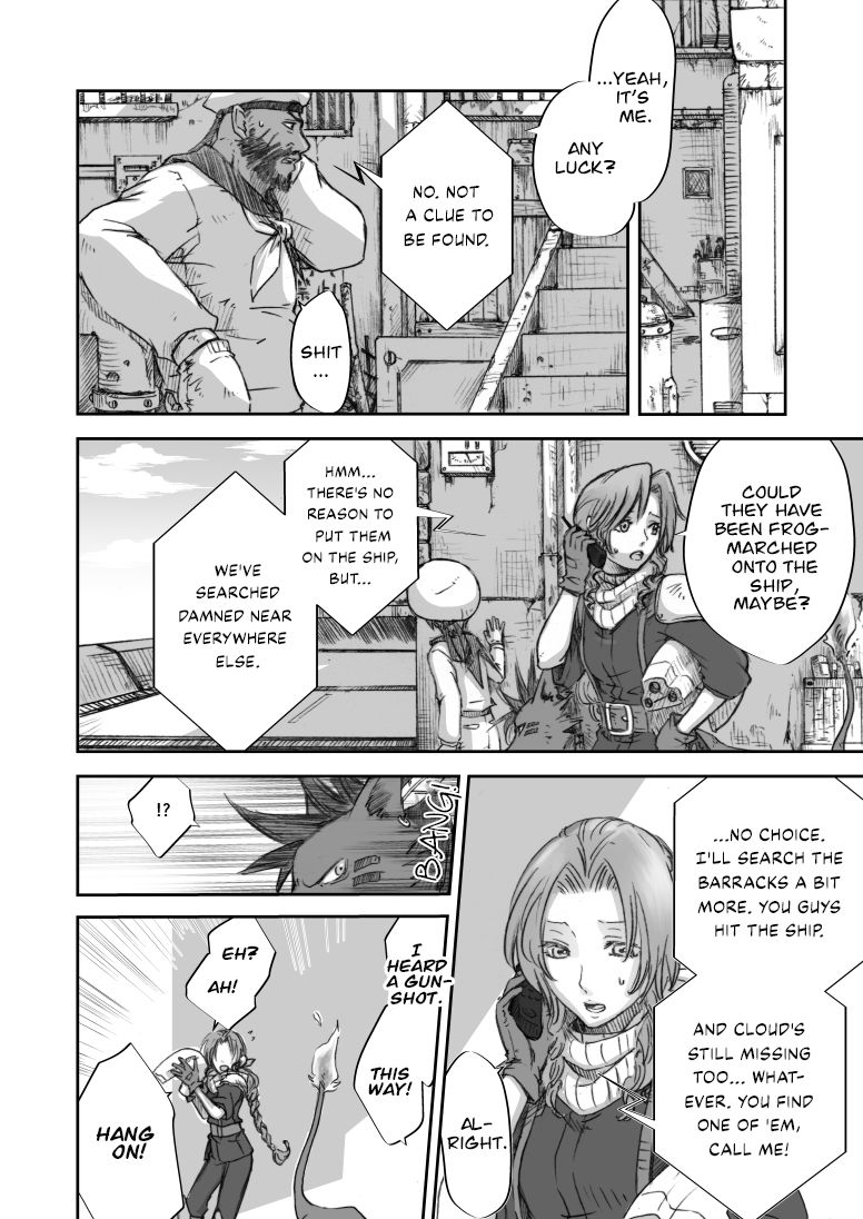 HERO! - Page 17