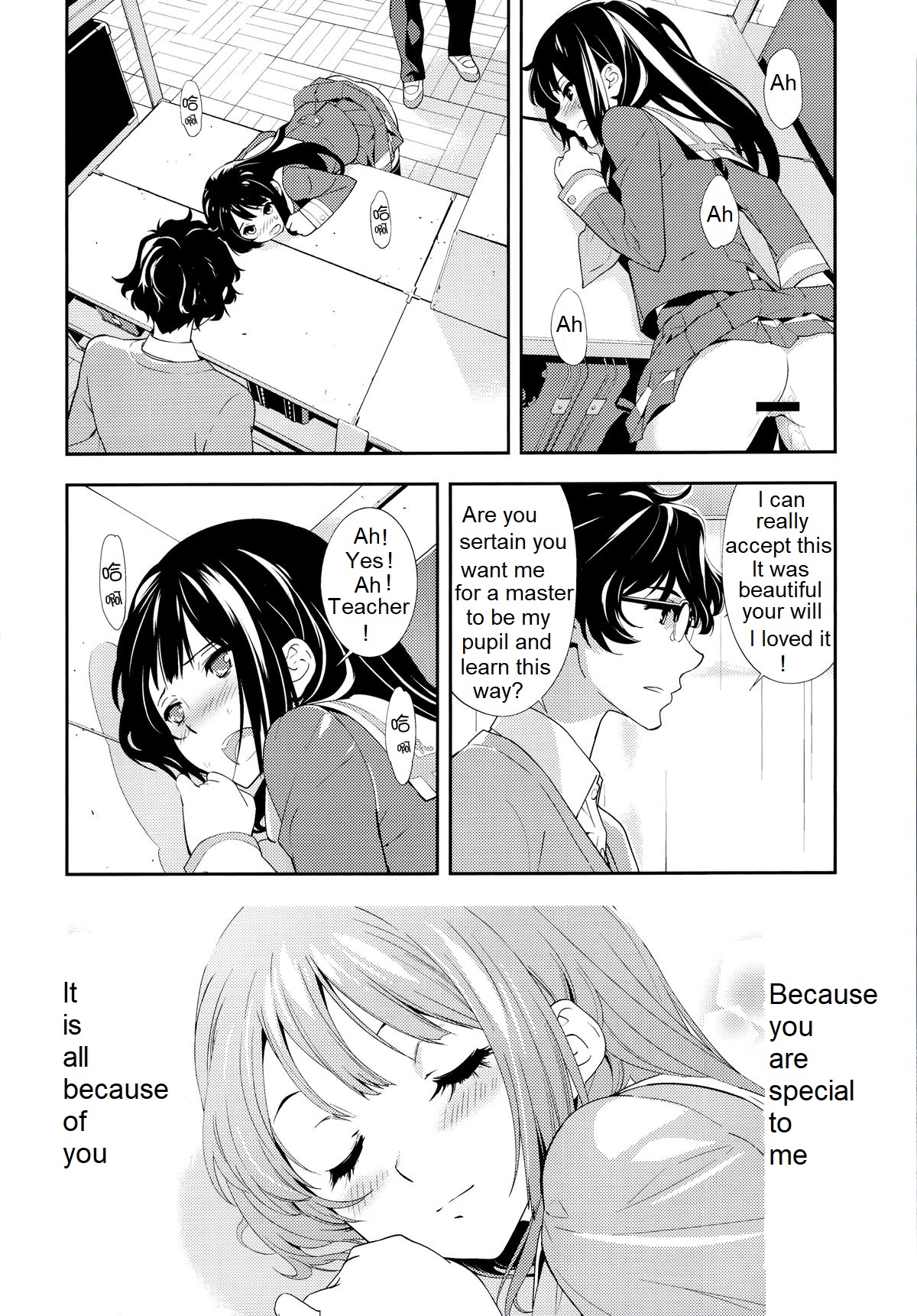 Only - Page 24
