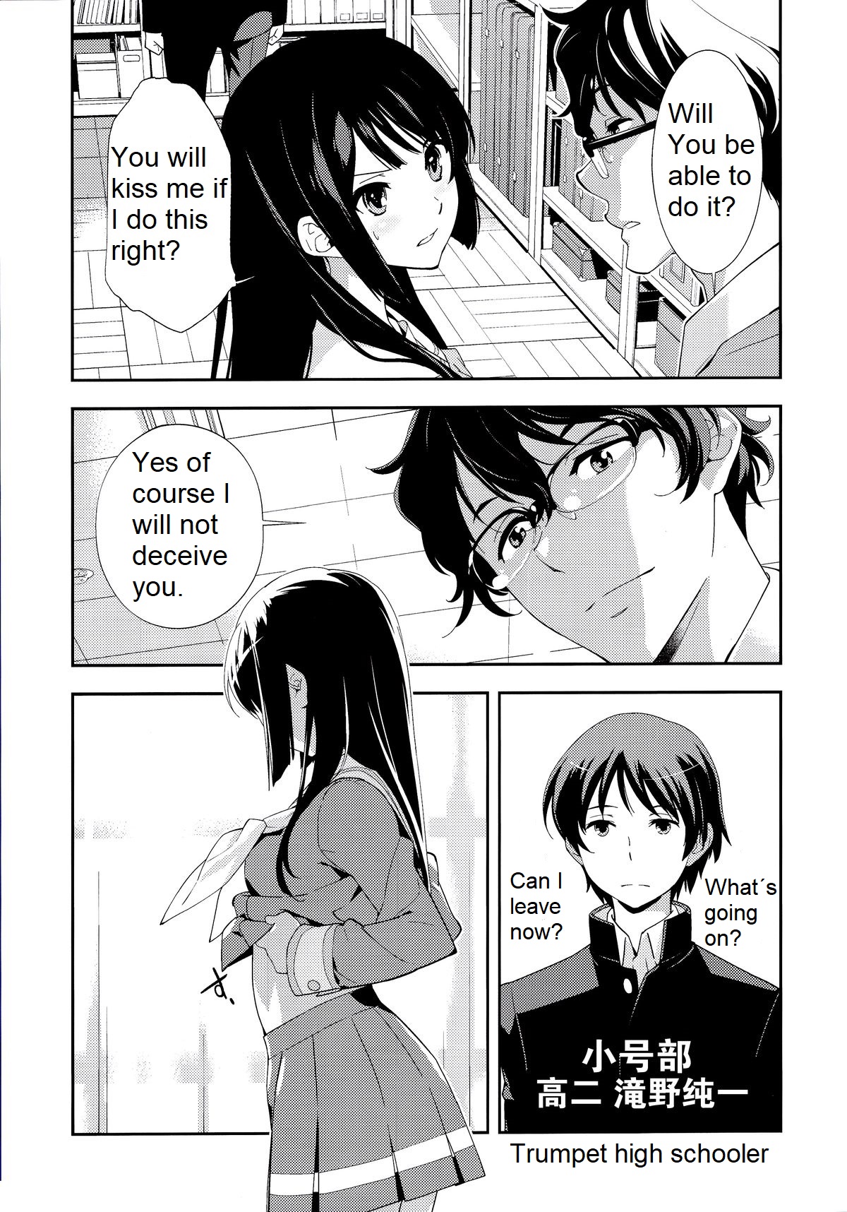 Only - Page 5