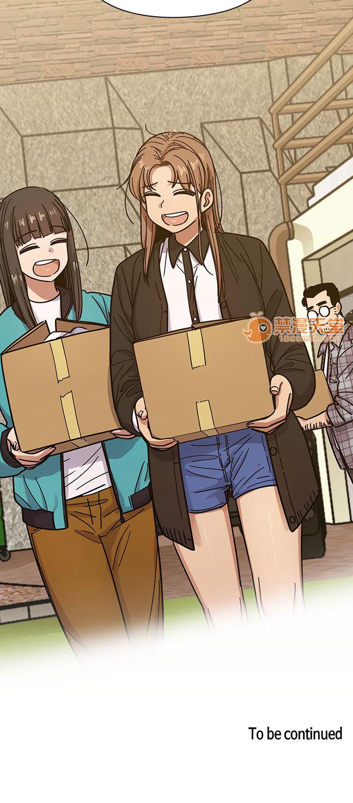 罪與罰 1-41 - Page 77