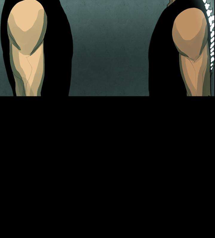 RUGAL 1-68 - Page 54