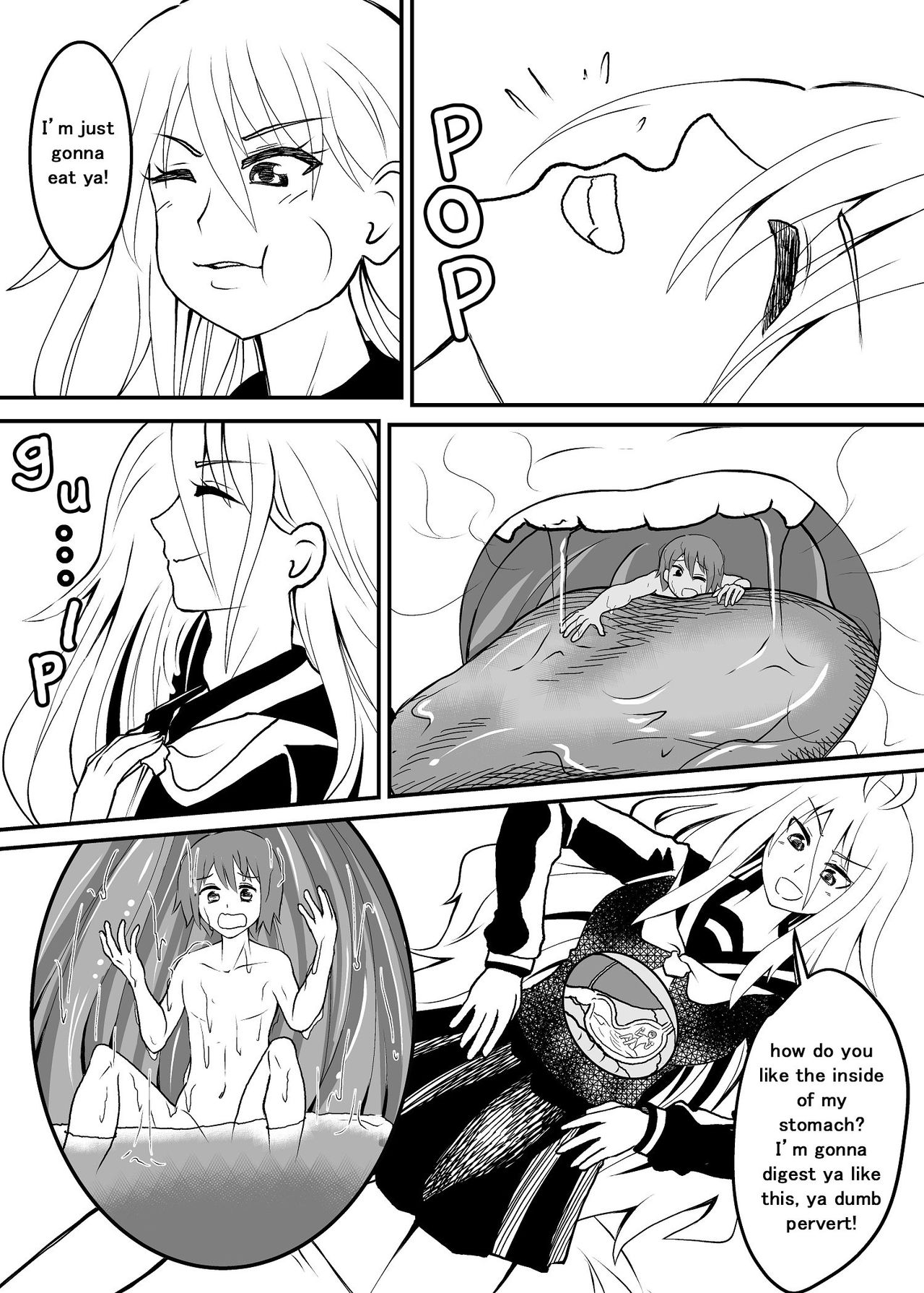 中津ちゃんの丸呑み - Page 4