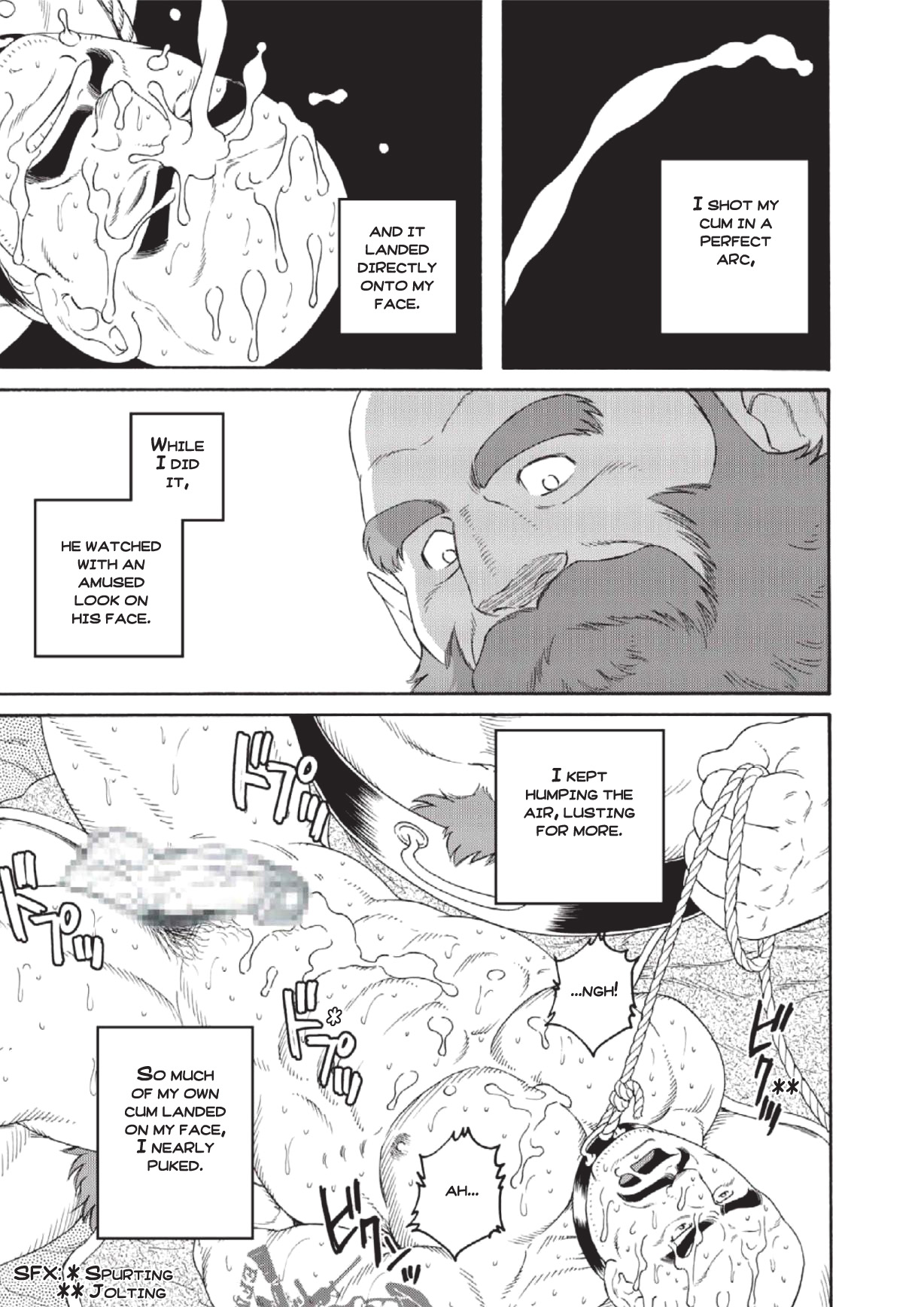 Planet Brobdingnag Ch. 1-8 - Page 31