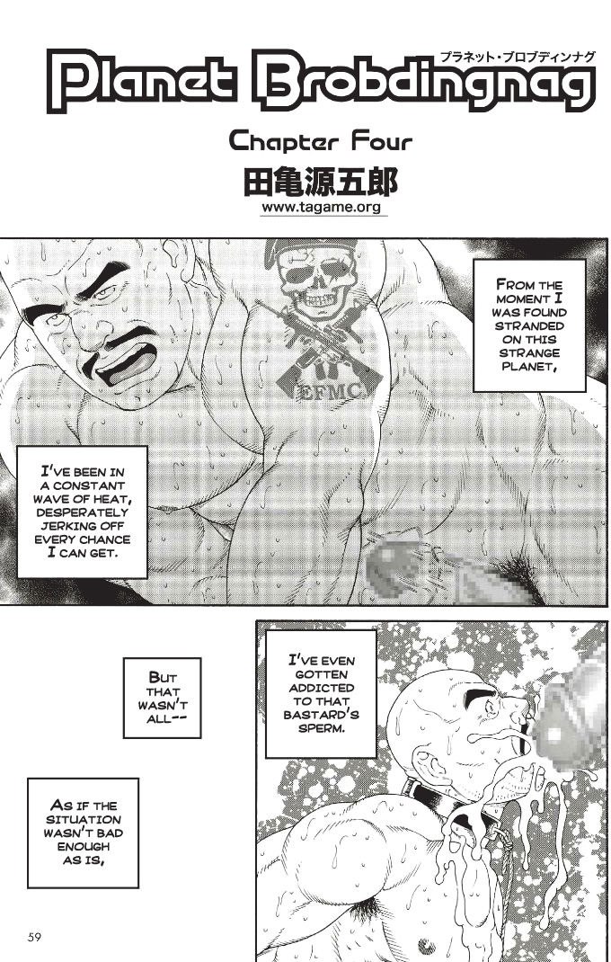 Planet Brobdingnag Ch. 1-8 - Page 49