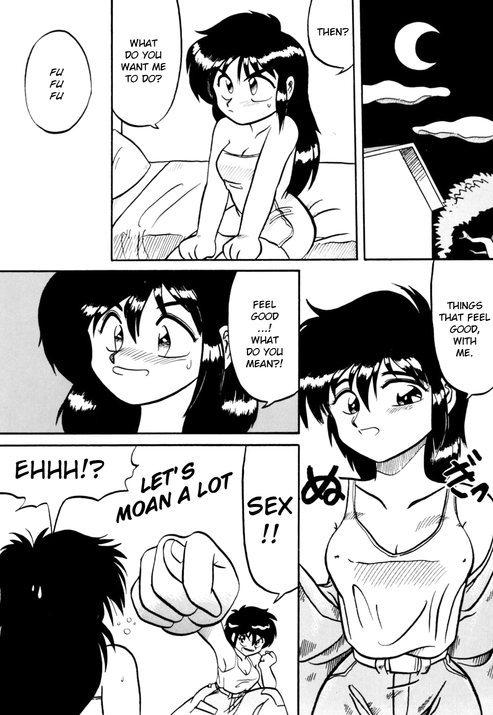 Dengeki Exchange Ch.1-2 - Page 26