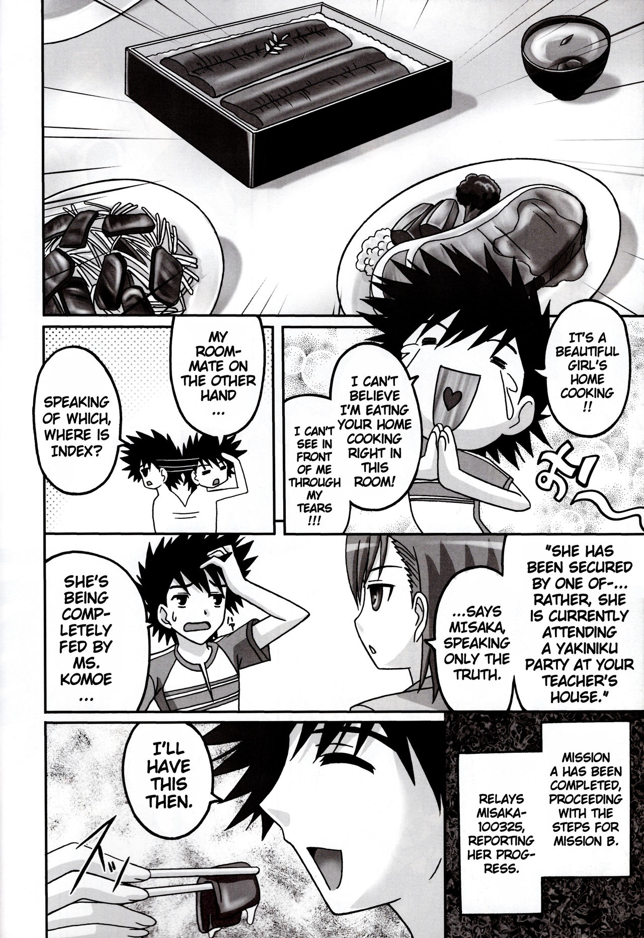 LOVE SIS - Page 10