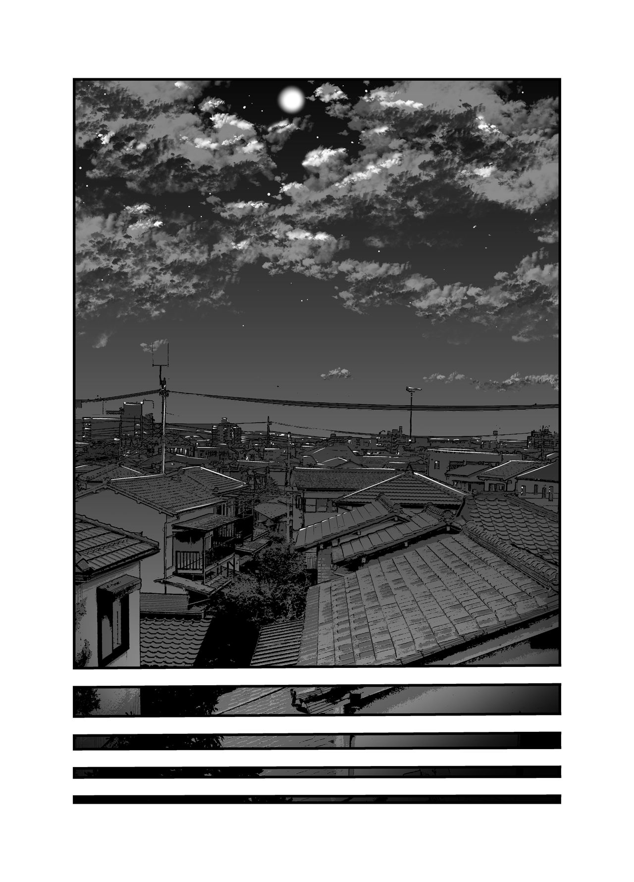 Seisozuma Netorare... - Page 93