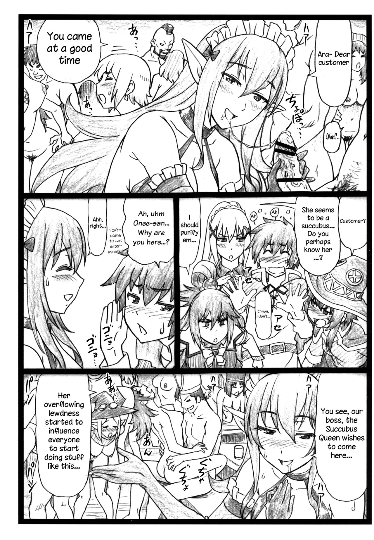 Majisuba - Page 5