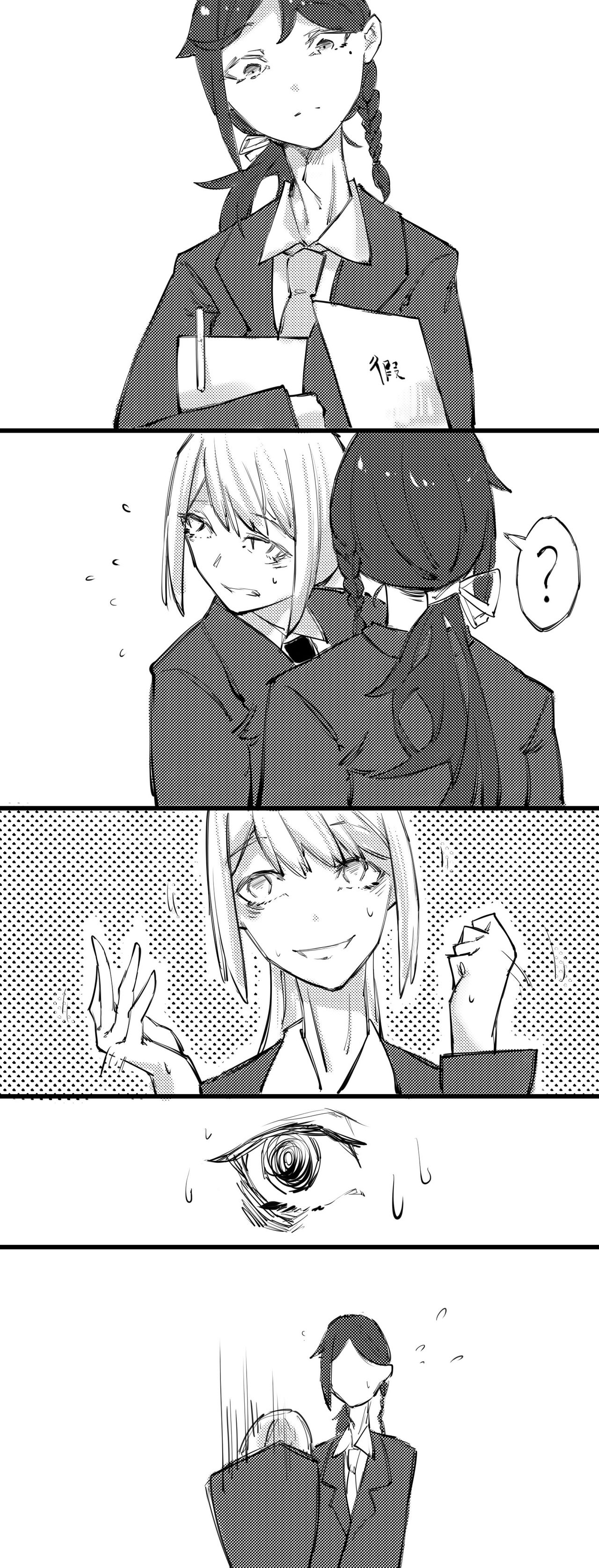 A A B - Page 11