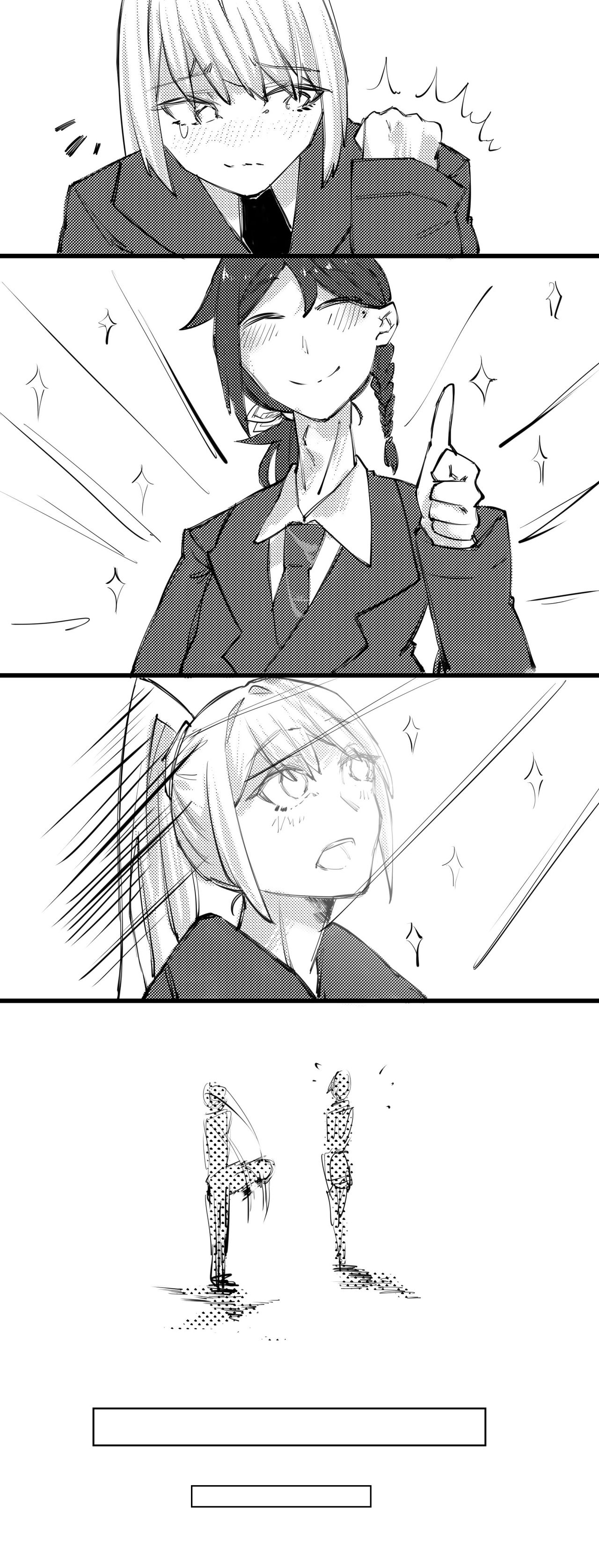 A A B - Page 12